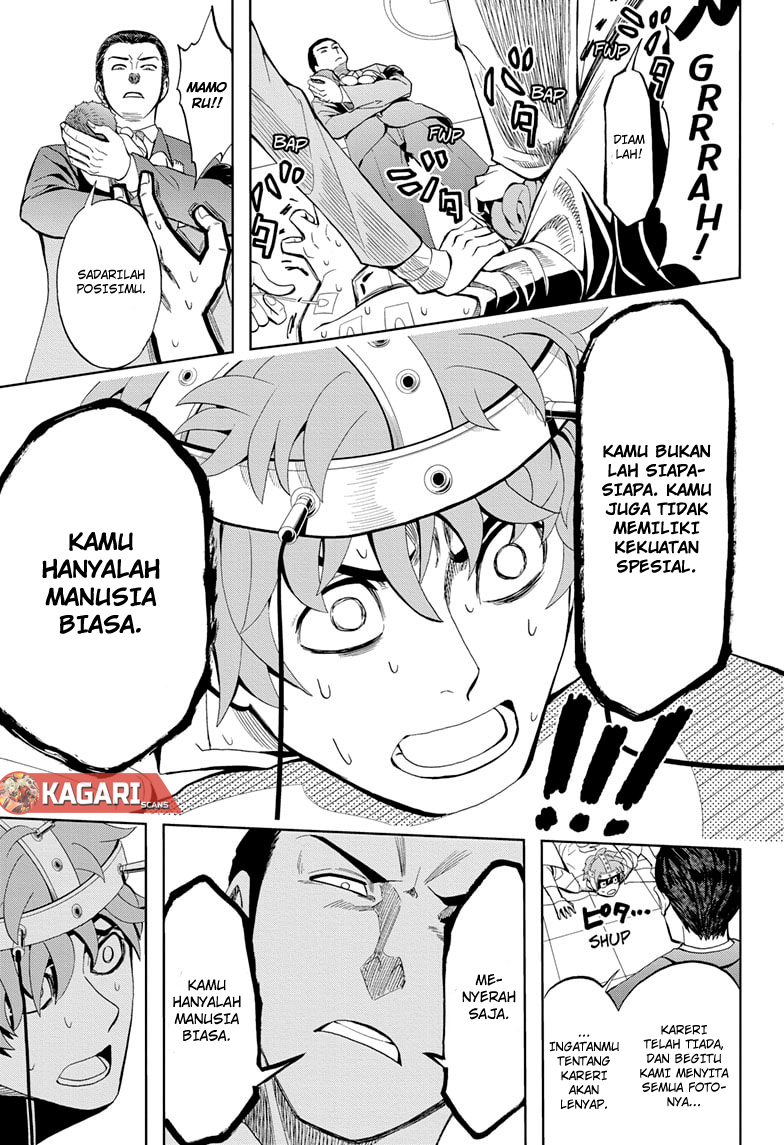 Earthchild Chapter 02 - Halaman 12