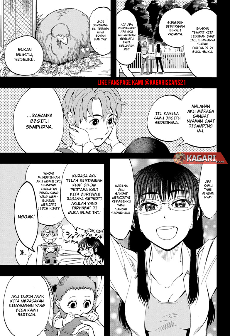 Earthchild Chapter 02 - Halaman 14