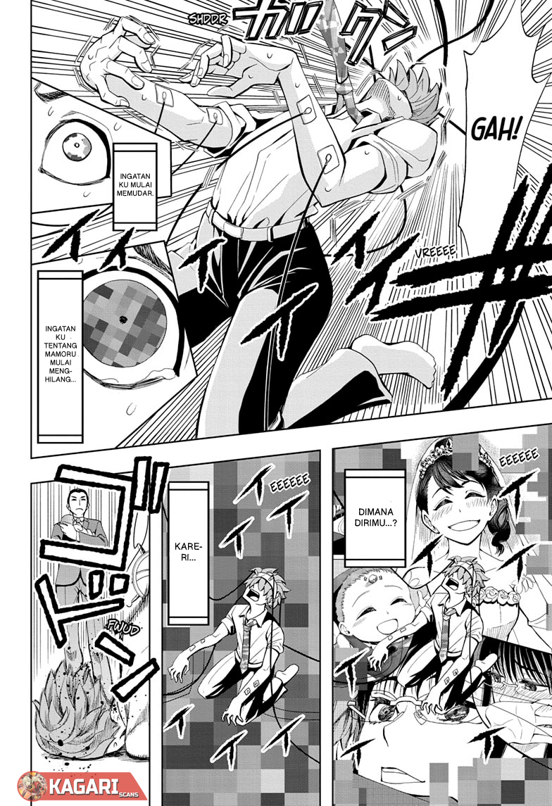 Earthchild Chapter 02 - Halaman 17