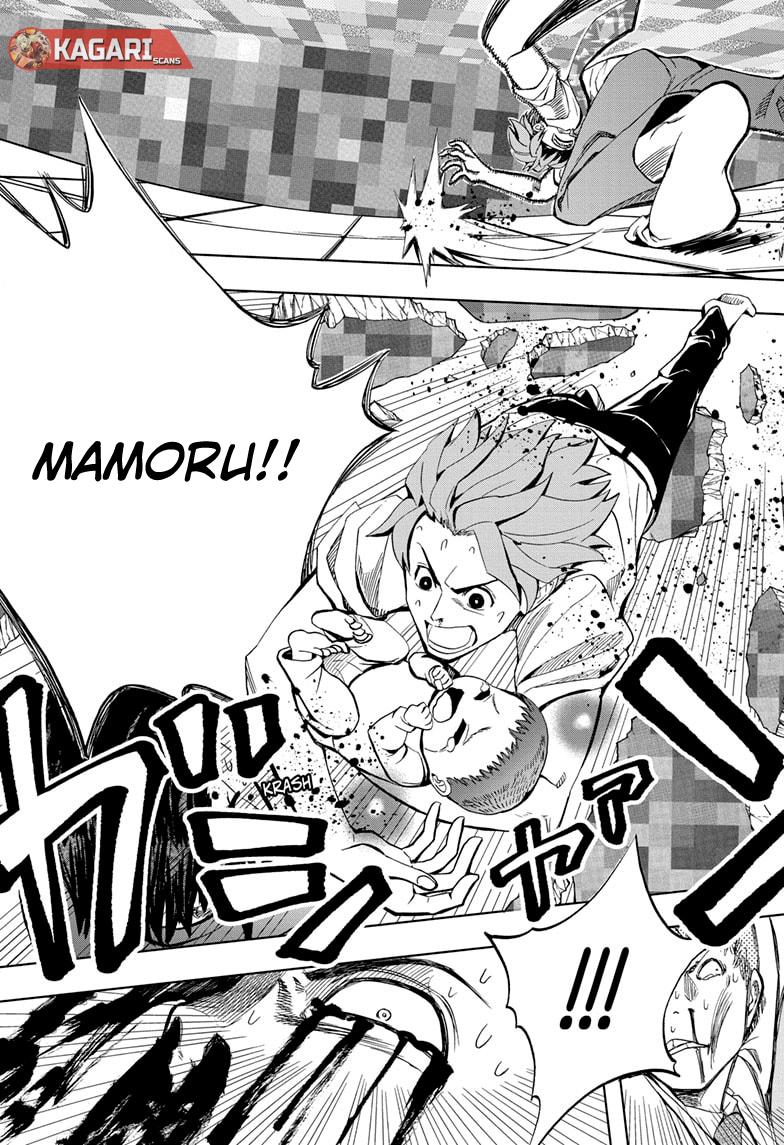 Earthchild Chapter 02 - Halaman 22