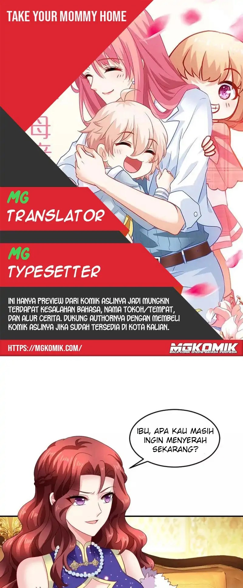 Komik Take Your Mommy Home Chapter 385 gambar 1