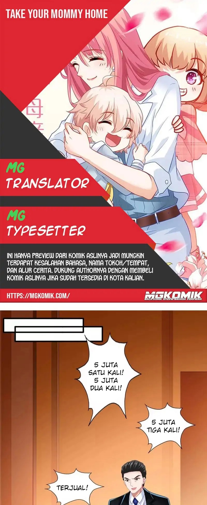 Komik Take Your Mommy Home Chapter 384 gambar 1