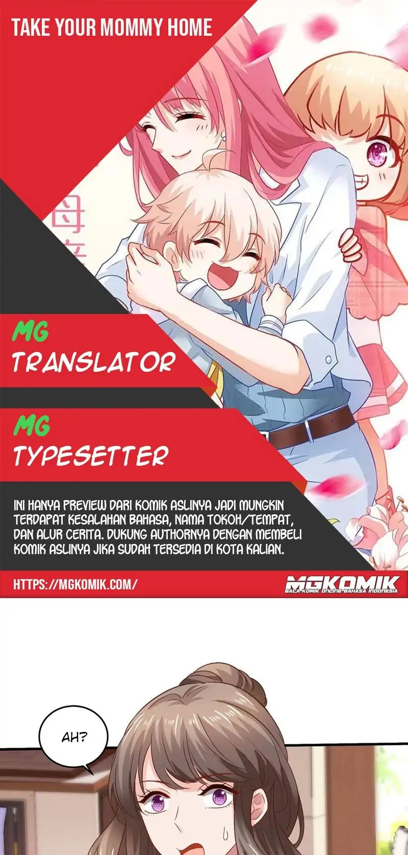 Komik Take Your Mommy Home Chapter 381 gambar 1
