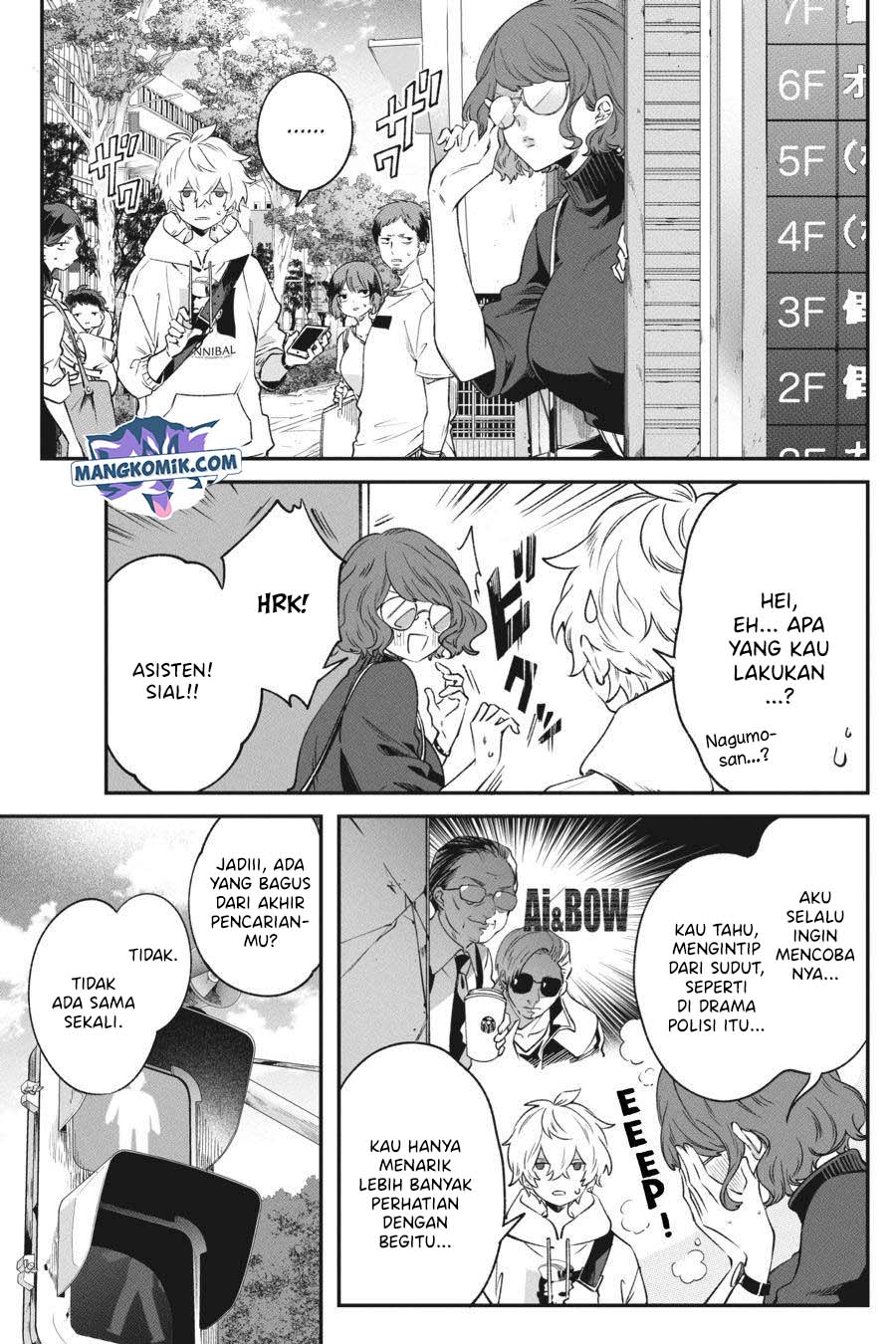 Can’t Stop Cursing You Chapter 06 - Halaman 4