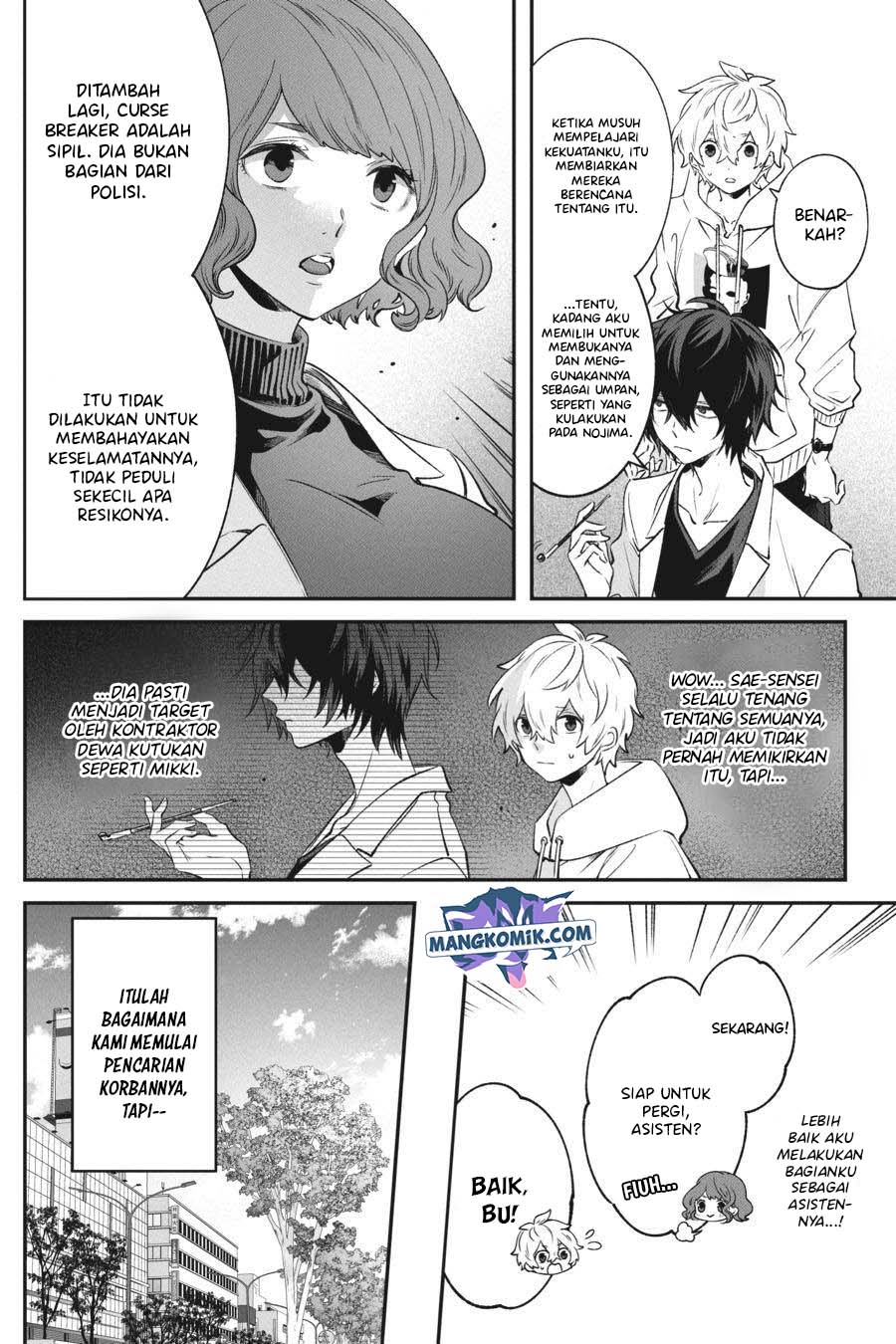 Can’t Stop Cursing You Chapter 06 - Halaman 9