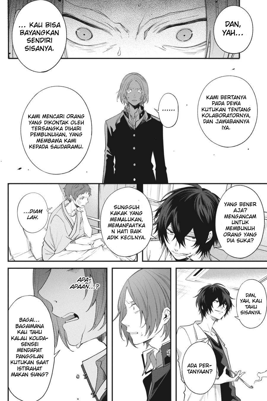 Can’t Stop Cursing You Chapter 04 - Halaman 41