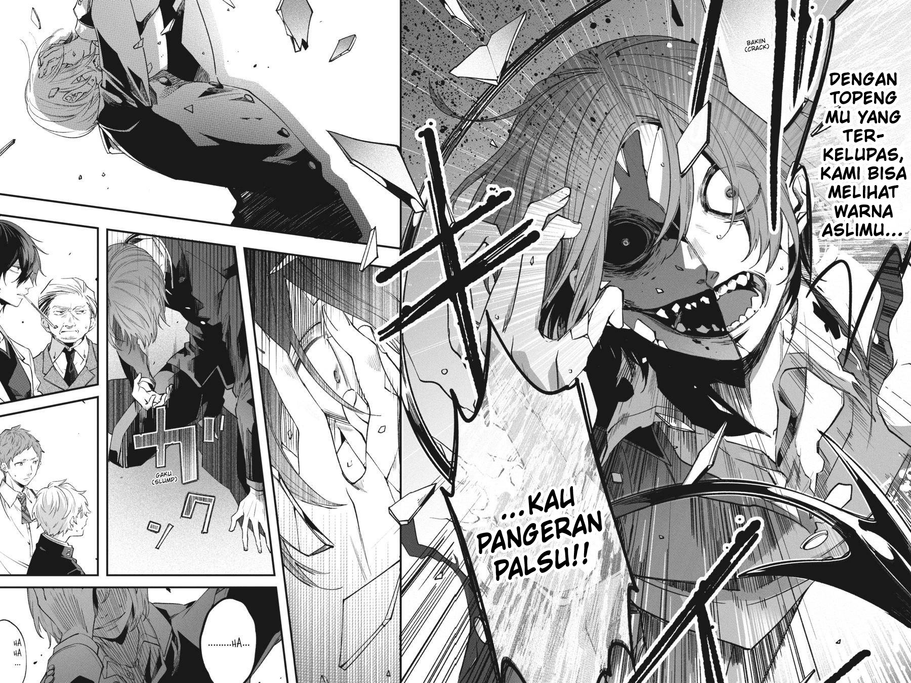 Can’t Stop Cursing You Chapter 04 - Halaman 45