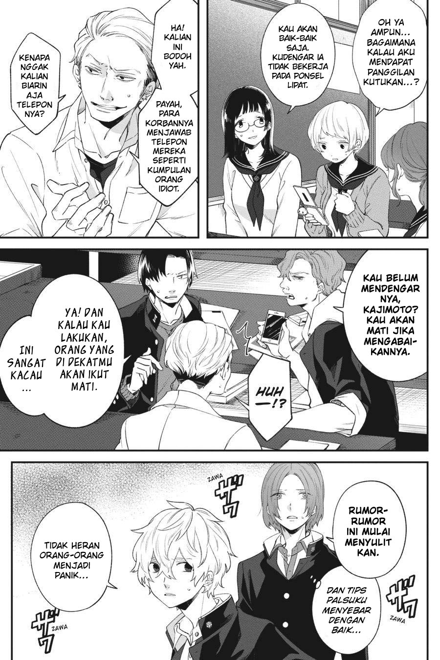 Can’t Stop Cursing You Chapter 04 - Halaman 5