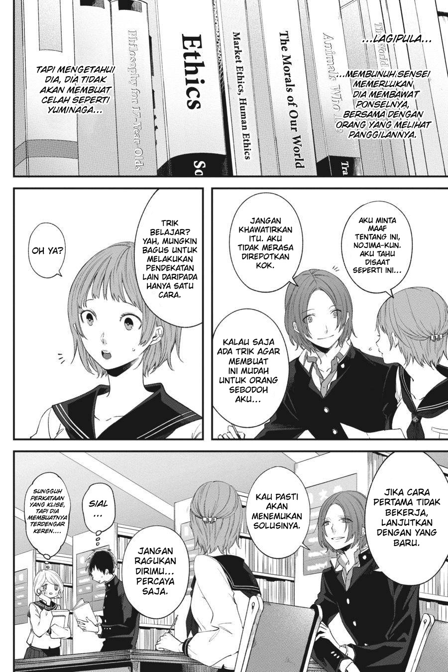Can’t Stop Cursing You Chapter 03 - Halaman 9