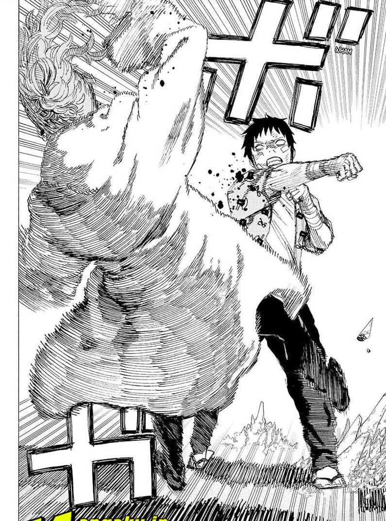 Ayashimon Chapter 23 - Halaman 12