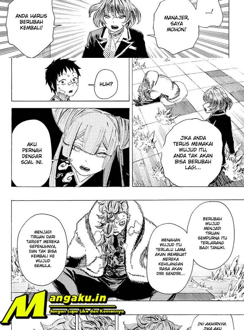 Ayashimon Chapter 23 - Halaman 14