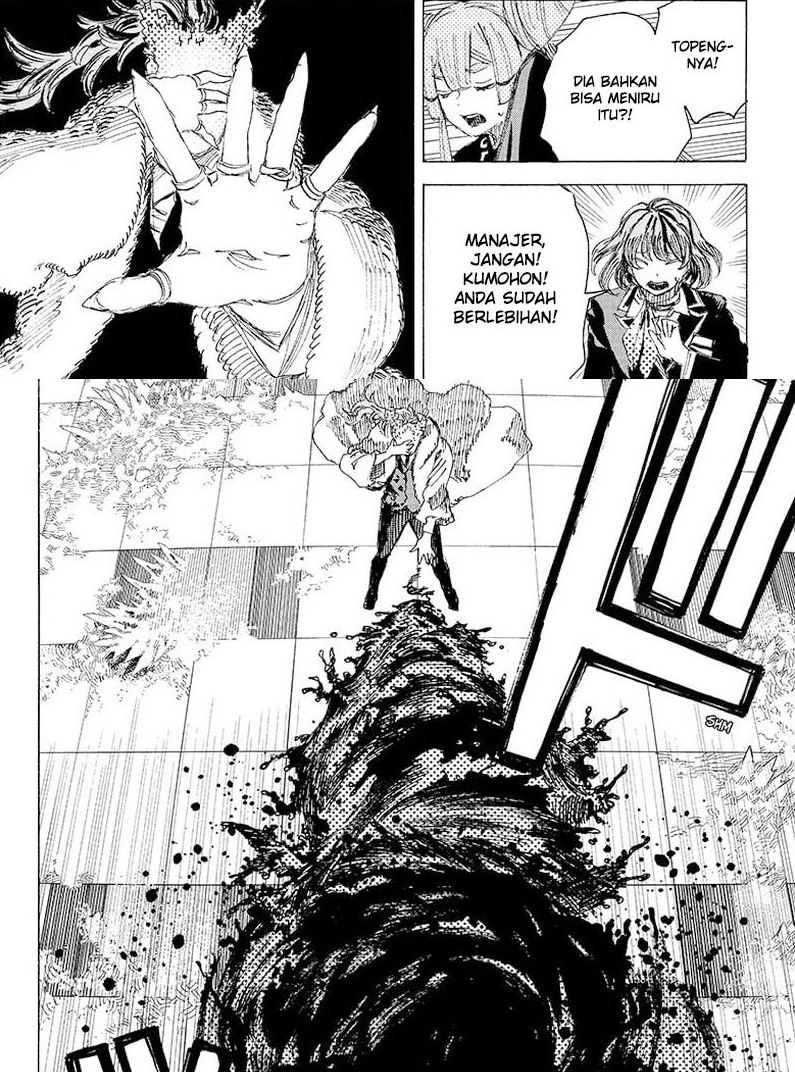 Ayashimon Chapter 23 - Halaman 16