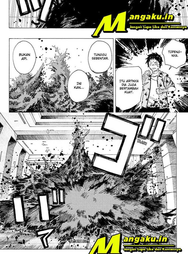 Ayashimon Chapter 23 - Halaman 17