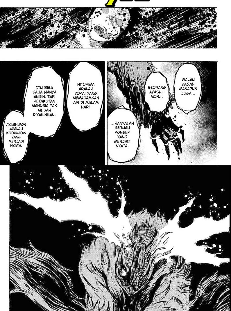 Ayashimon Chapter 23 - Halaman 18