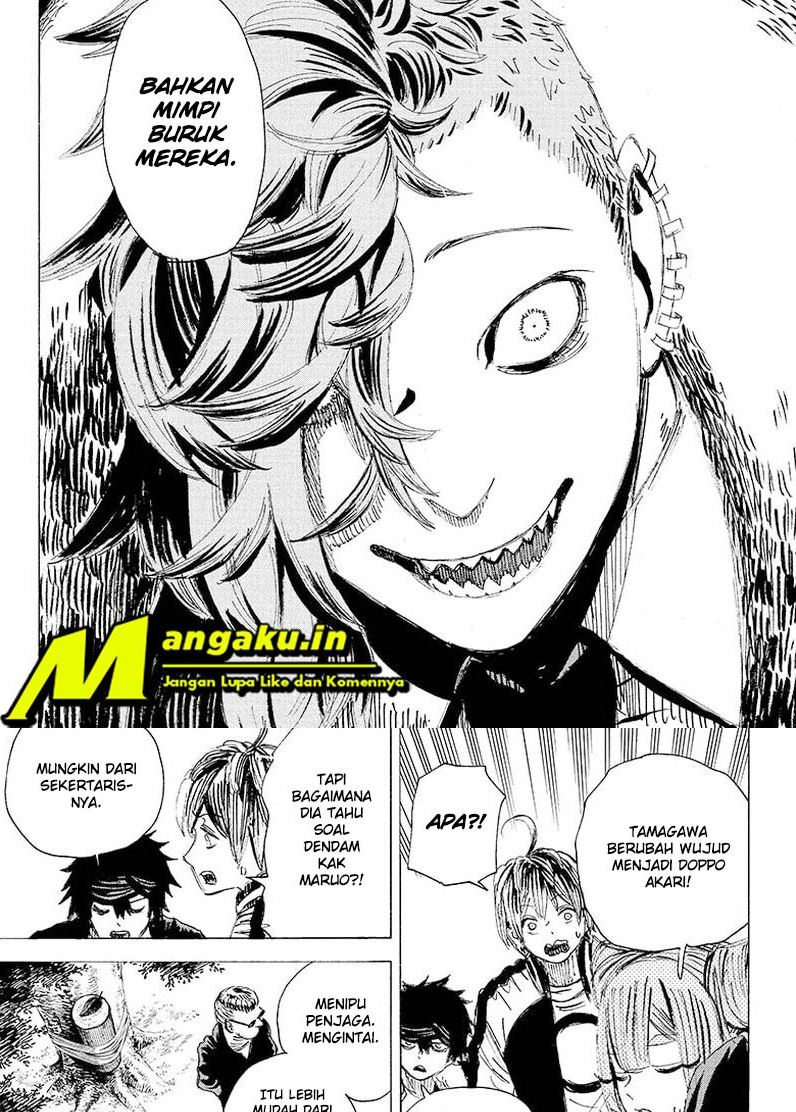 Ayashimon Chapter 23 - Halaman 3