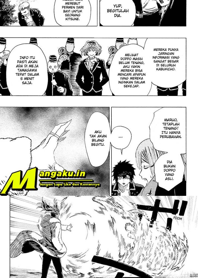 Ayashimon Chapter 23 - Halaman 4