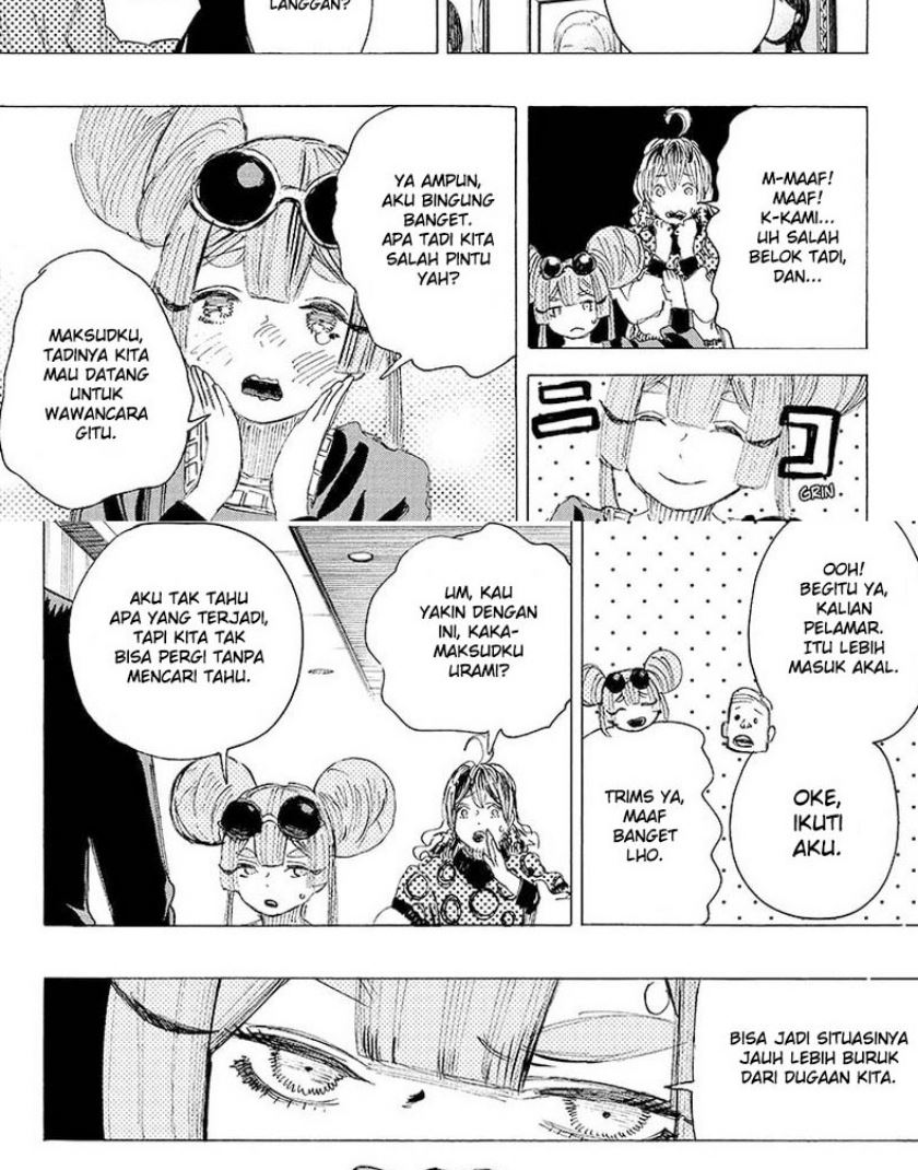 Ayashimon Chapter 20 - Halaman 7
