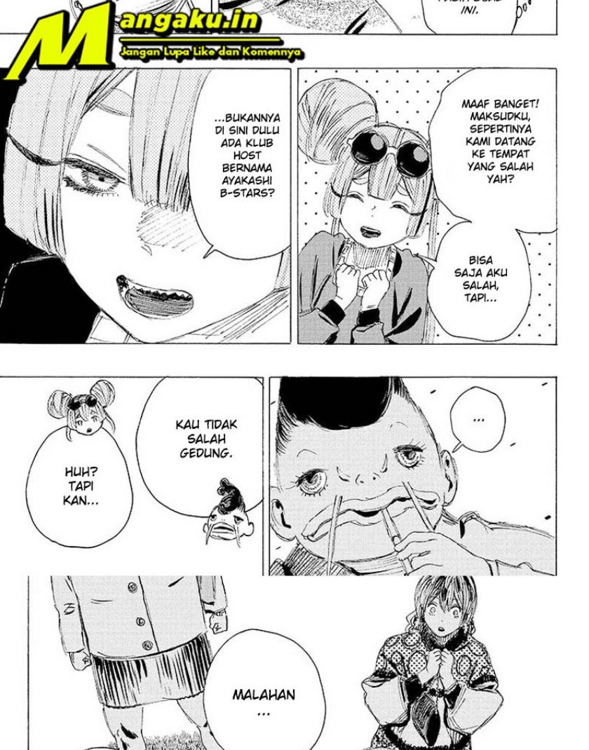 Ayashimon Chapter 20 - Halaman 9