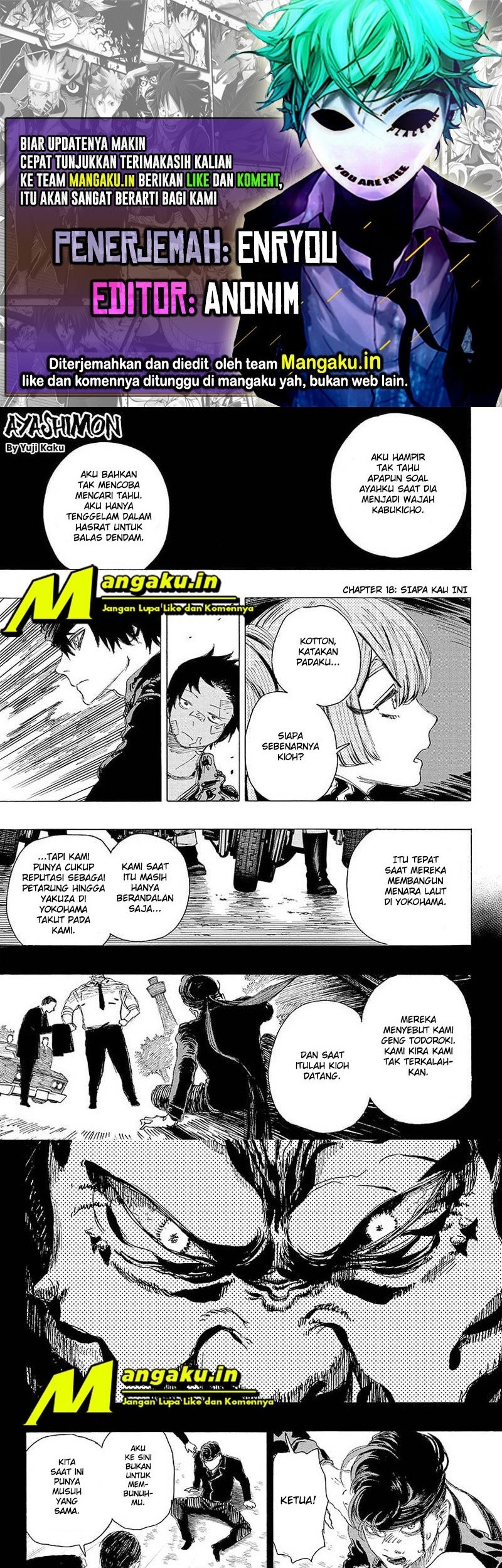 Komik Ayashimon Chapter 18 gambar 1