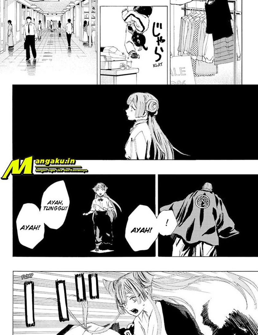 Ayashimon Chapter 11 - Halaman 7