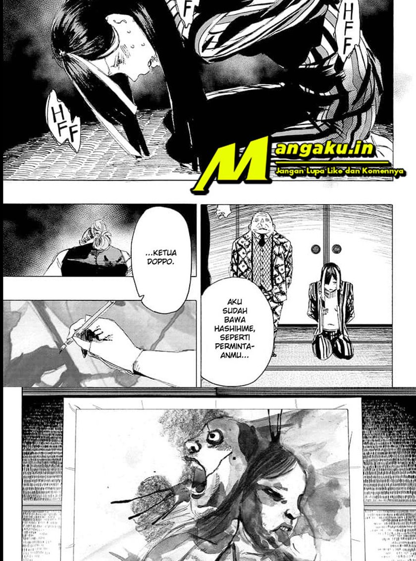 Ayashimon Chapter 06 - Halaman 2