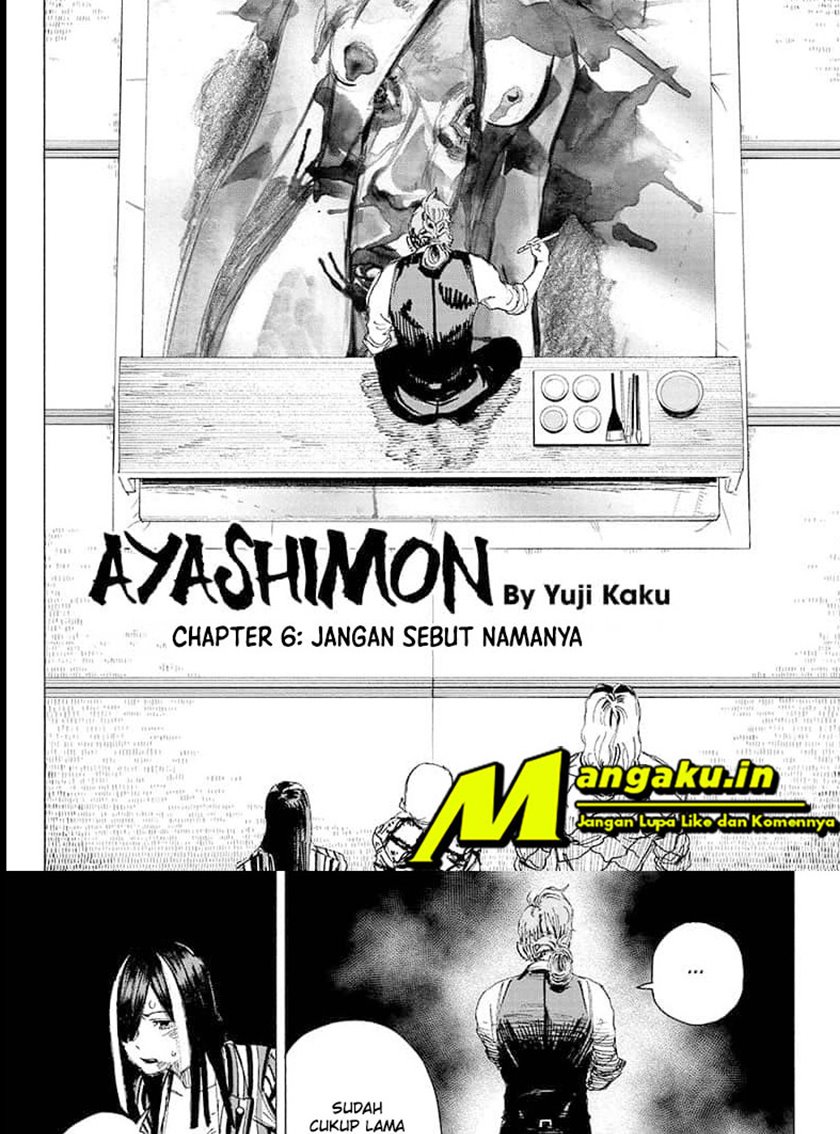 Ayashimon Chapter 06 - Halaman 3