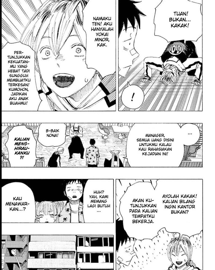 Ayashimon Chapter 04 - Halaman 4