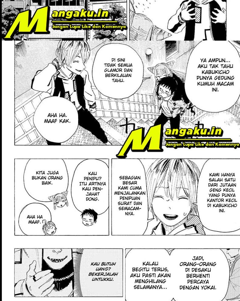 Ayashimon Chapter 04 - Halaman 5