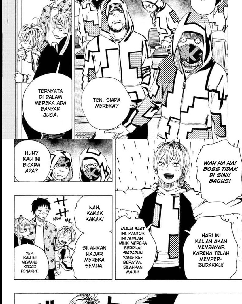 Ayashimon Chapter 04 - Halaman 7