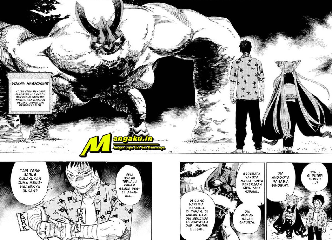 Ayashimon Chapter 02 - Halaman 5