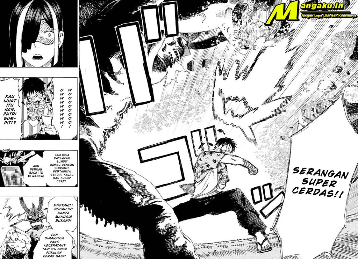 Ayashimon Chapter 02 - Halaman 12