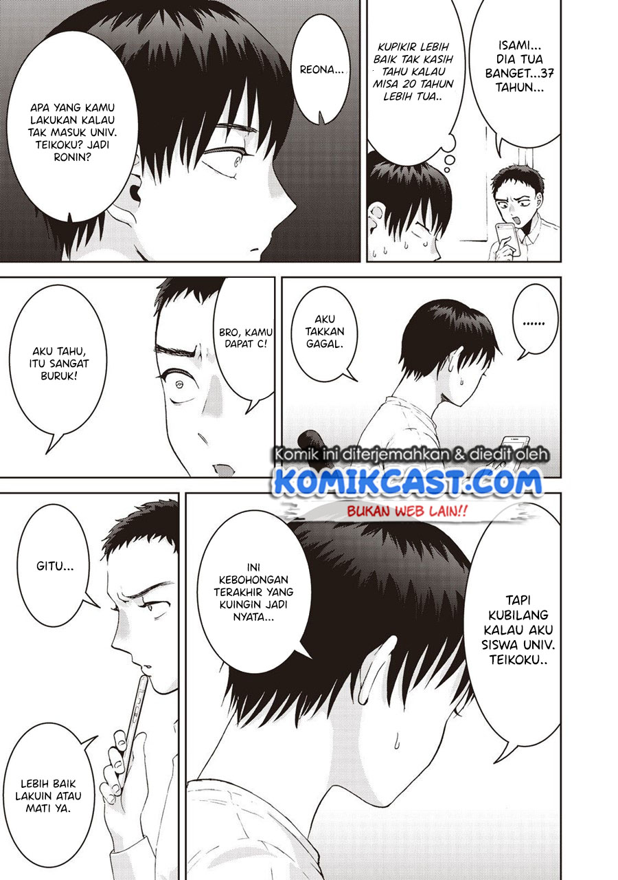 Aida Ni Hatachi Chapter 14 - Halaman 14