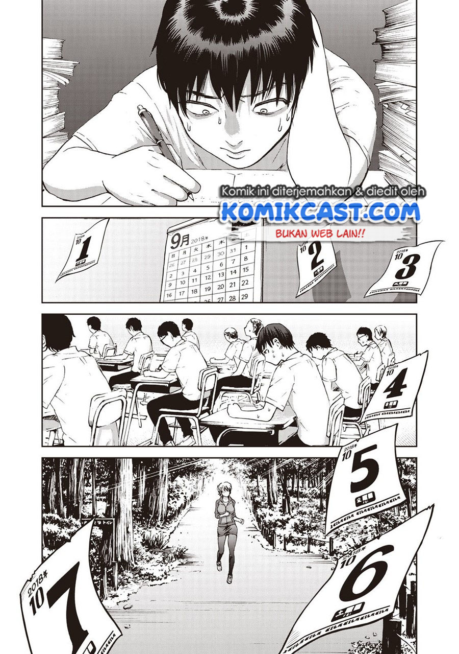 Aida Ni Hatachi Chapter 14 - Halaman 15