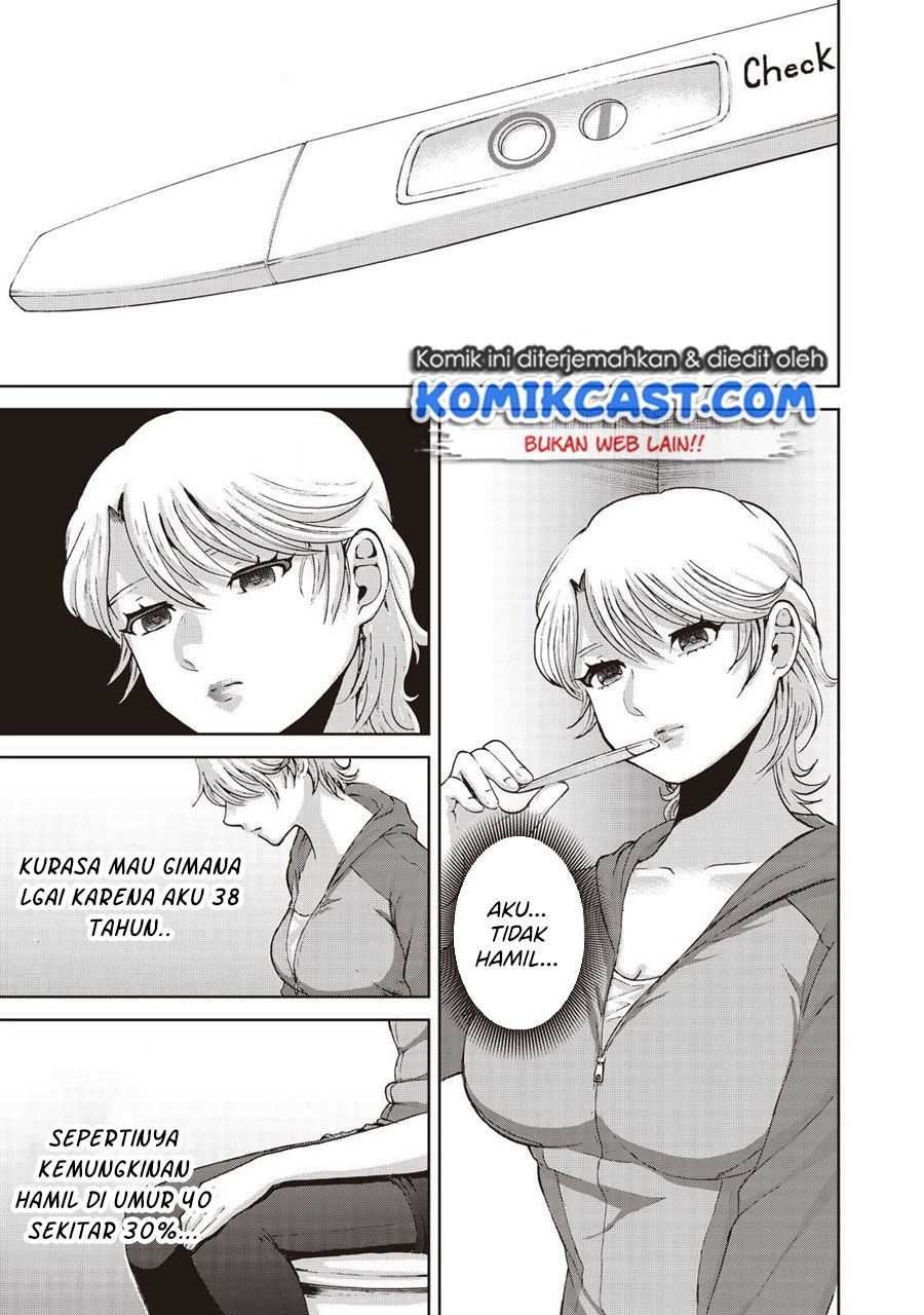 Aida Ni Hatachi Chapter 14 - Halaman 18
