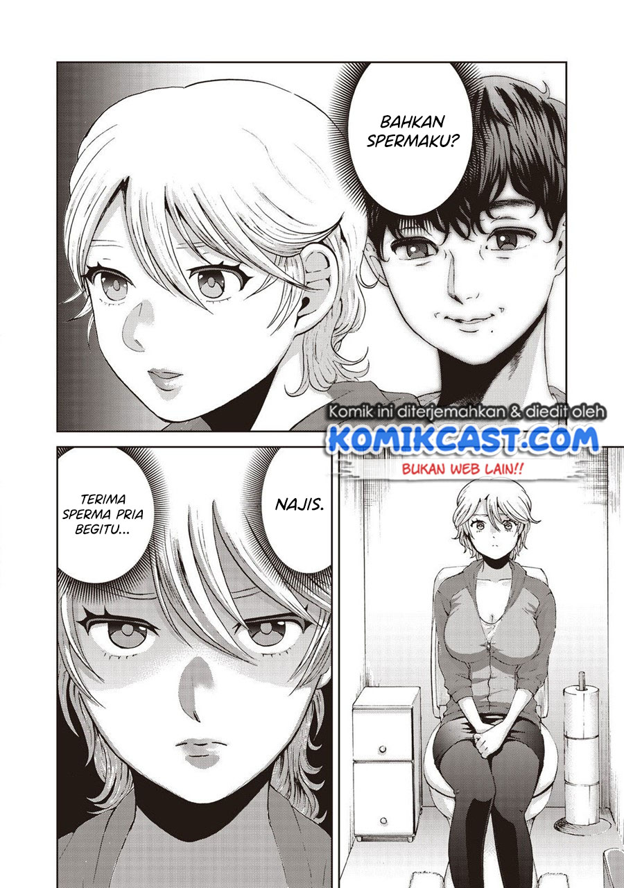 Aida Ni Hatachi Chapter 14 - Halaman 19