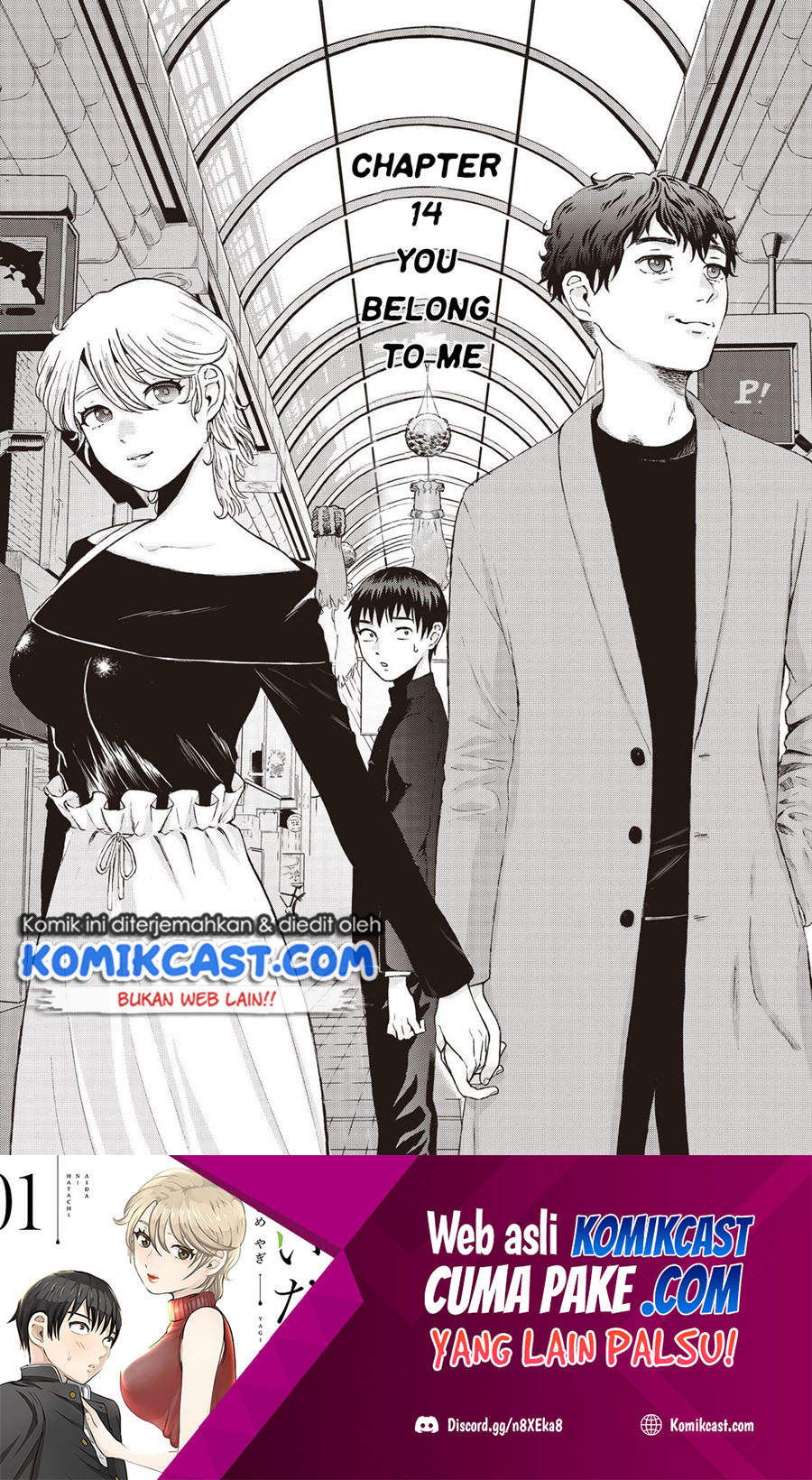 Aida Ni Hatachi Chapter 14 - Halaman 2