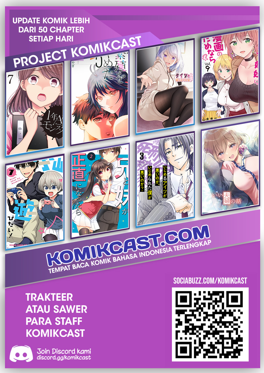 Aida Ni Hatachi Chapter 14 - Halaman 22