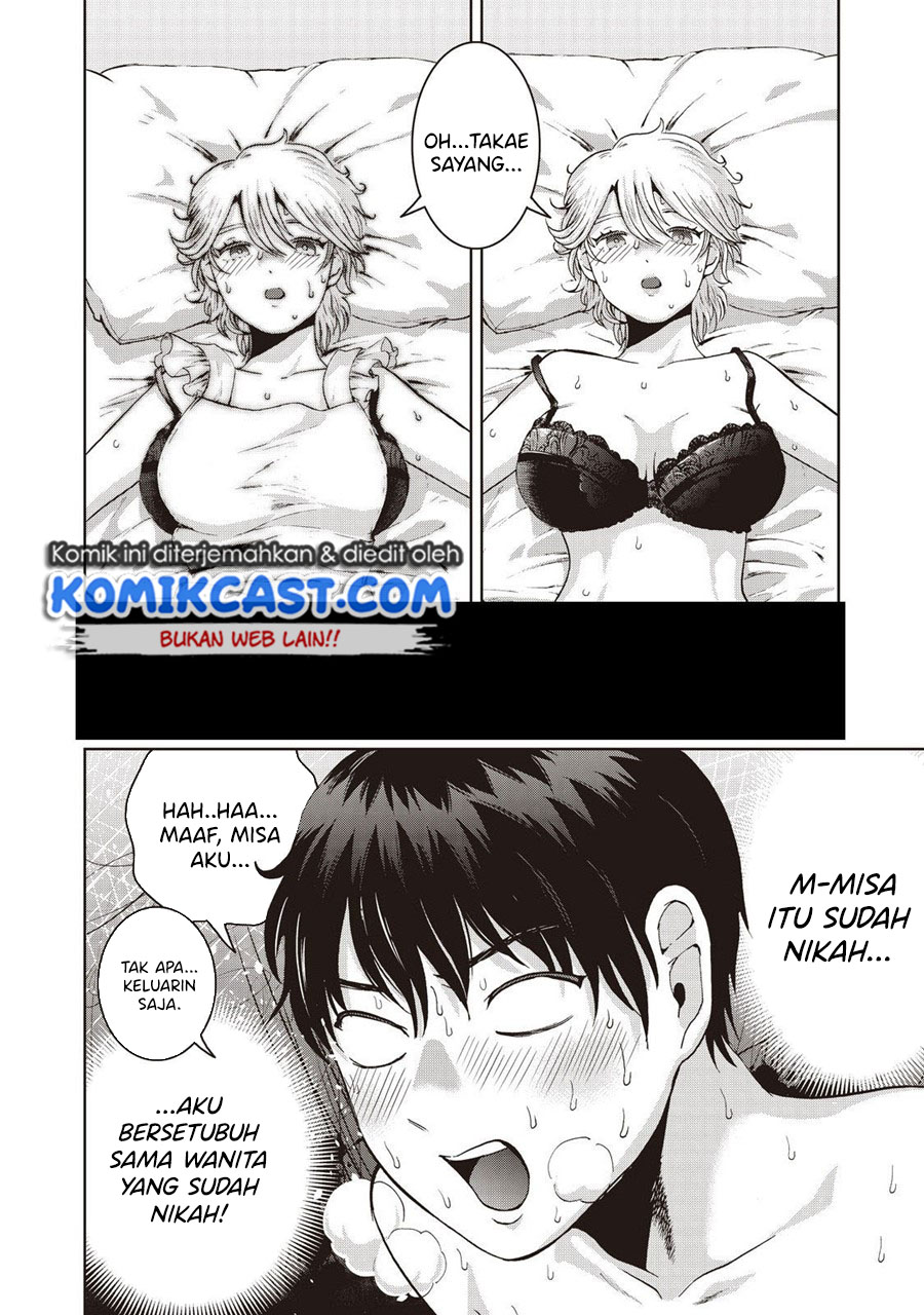 Aida Ni Hatachi Chapter 14 - Halaman 3