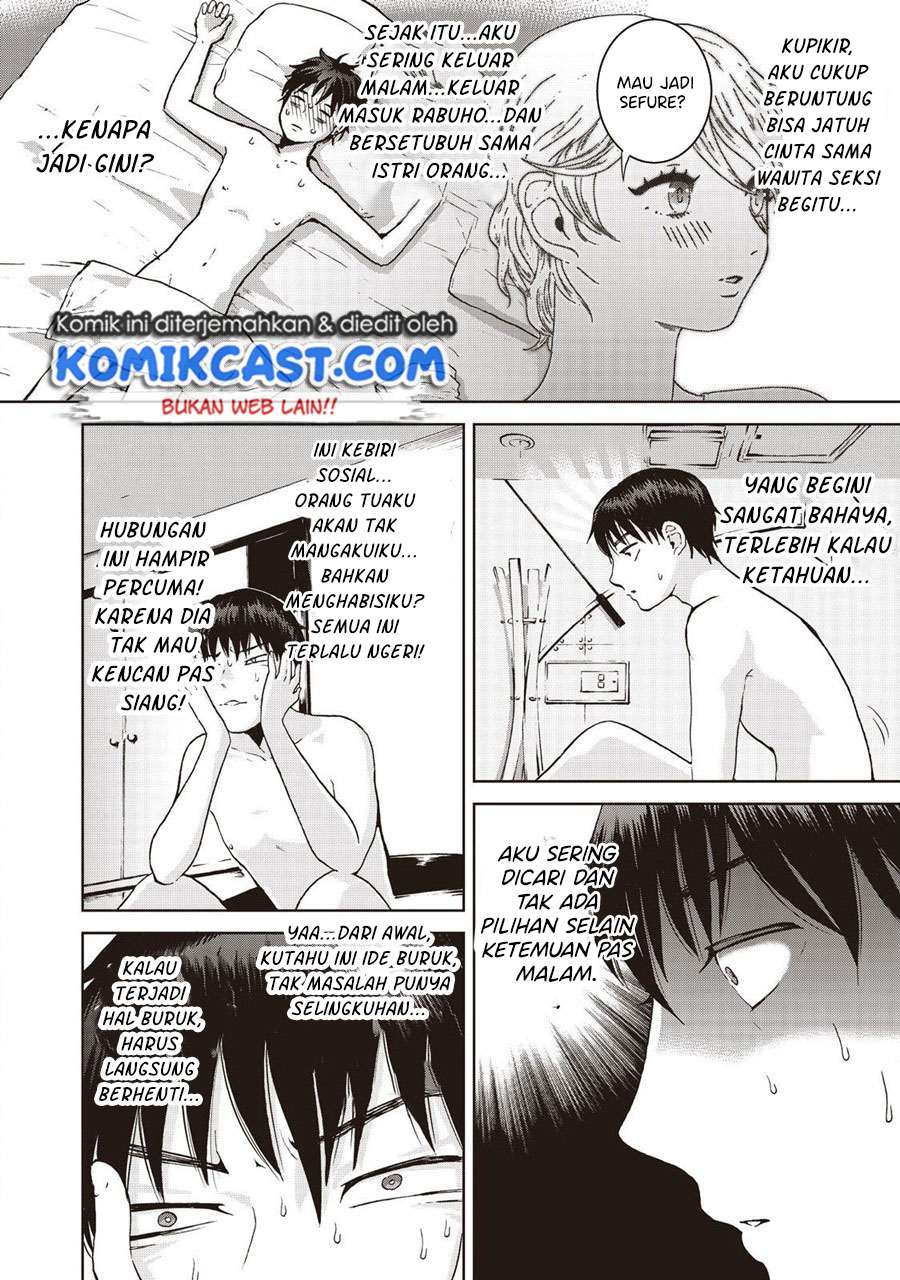Aida Ni Hatachi Chapter 14 - Halaman 5
