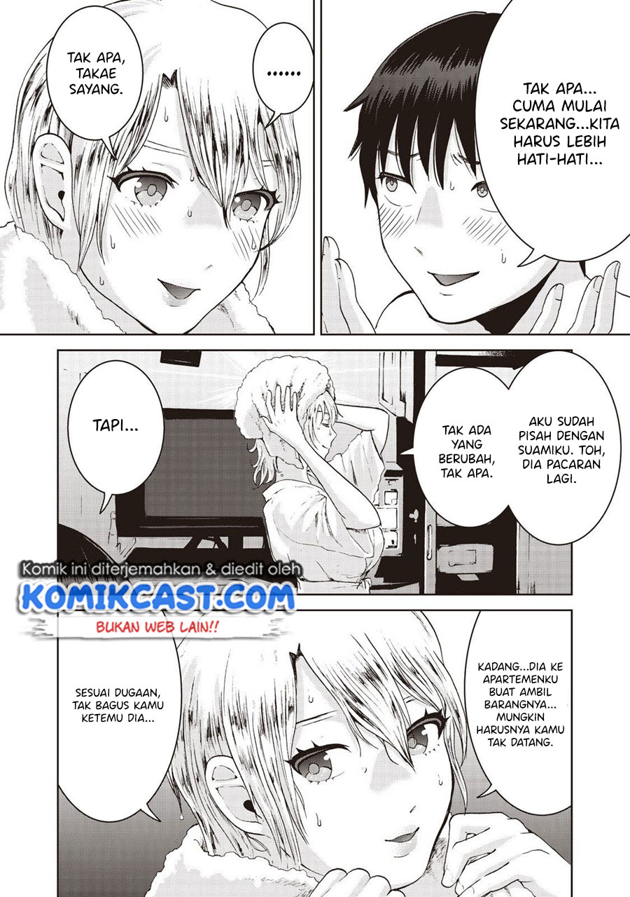 Aida Ni Hatachi Chapter 14 - Halaman 7
