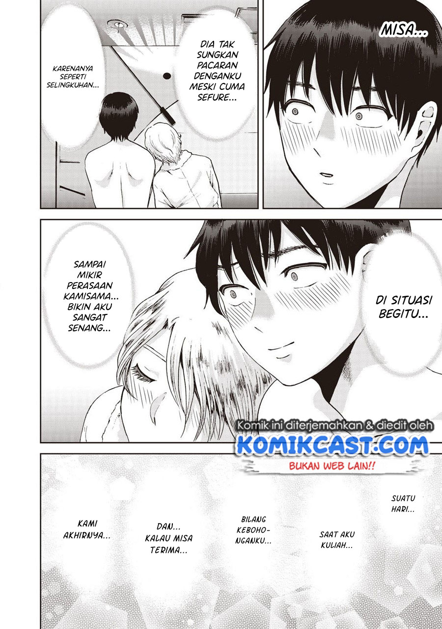 Aida Ni Hatachi Chapter 14 - Halaman 9