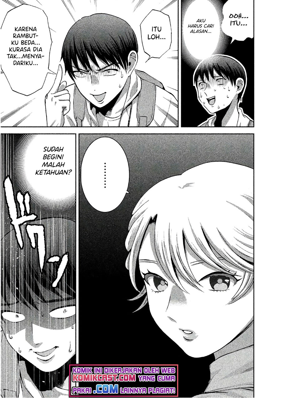 Aida Ni Hatachi Chapter 08 - Halaman 16
