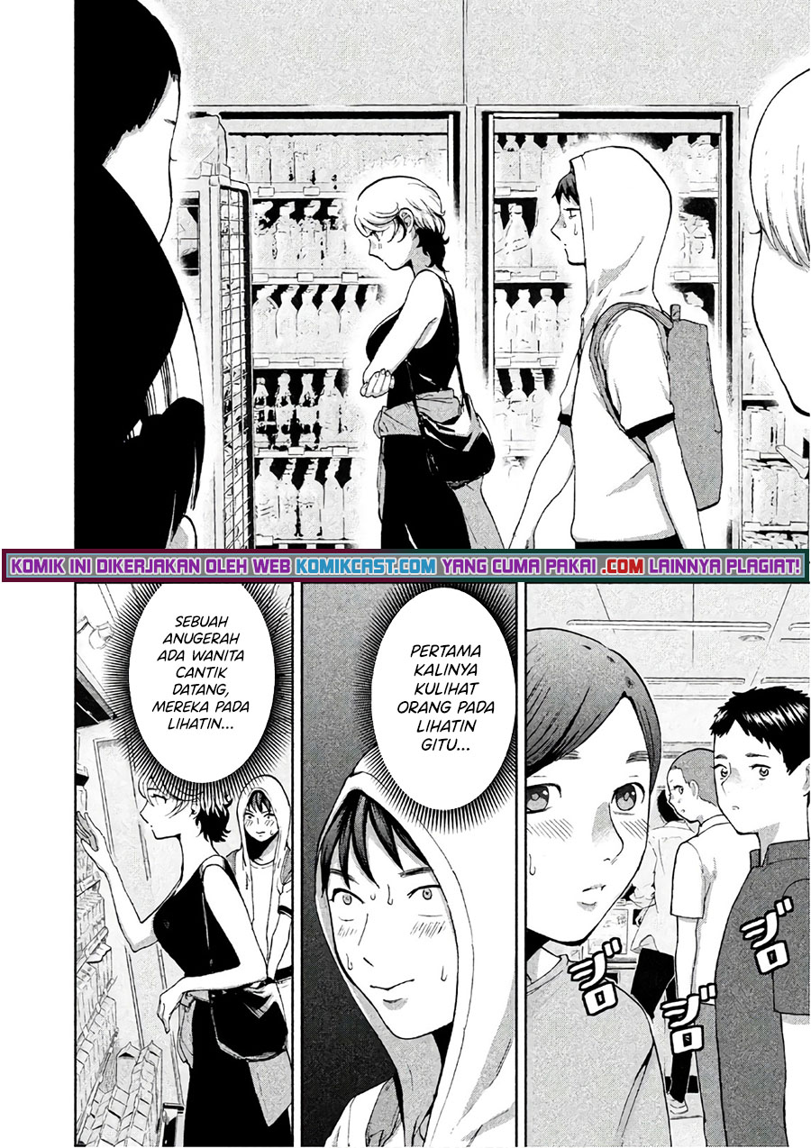 Aida Ni Hatachi Chapter 08 - Halaman 19