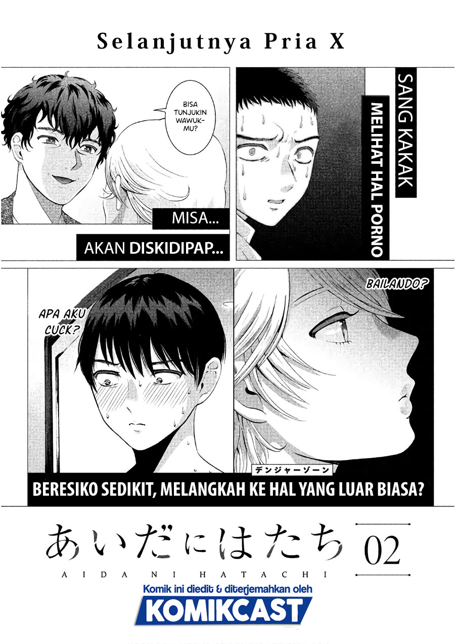 Aida Ni Hatachi Chapter 08 - Halaman 22