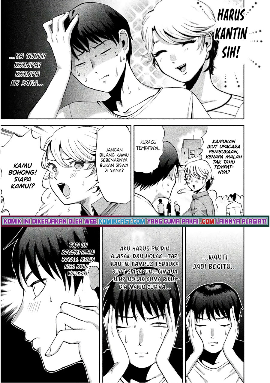 Aida Ni Hatachi Chapter 08 - Halaman 4