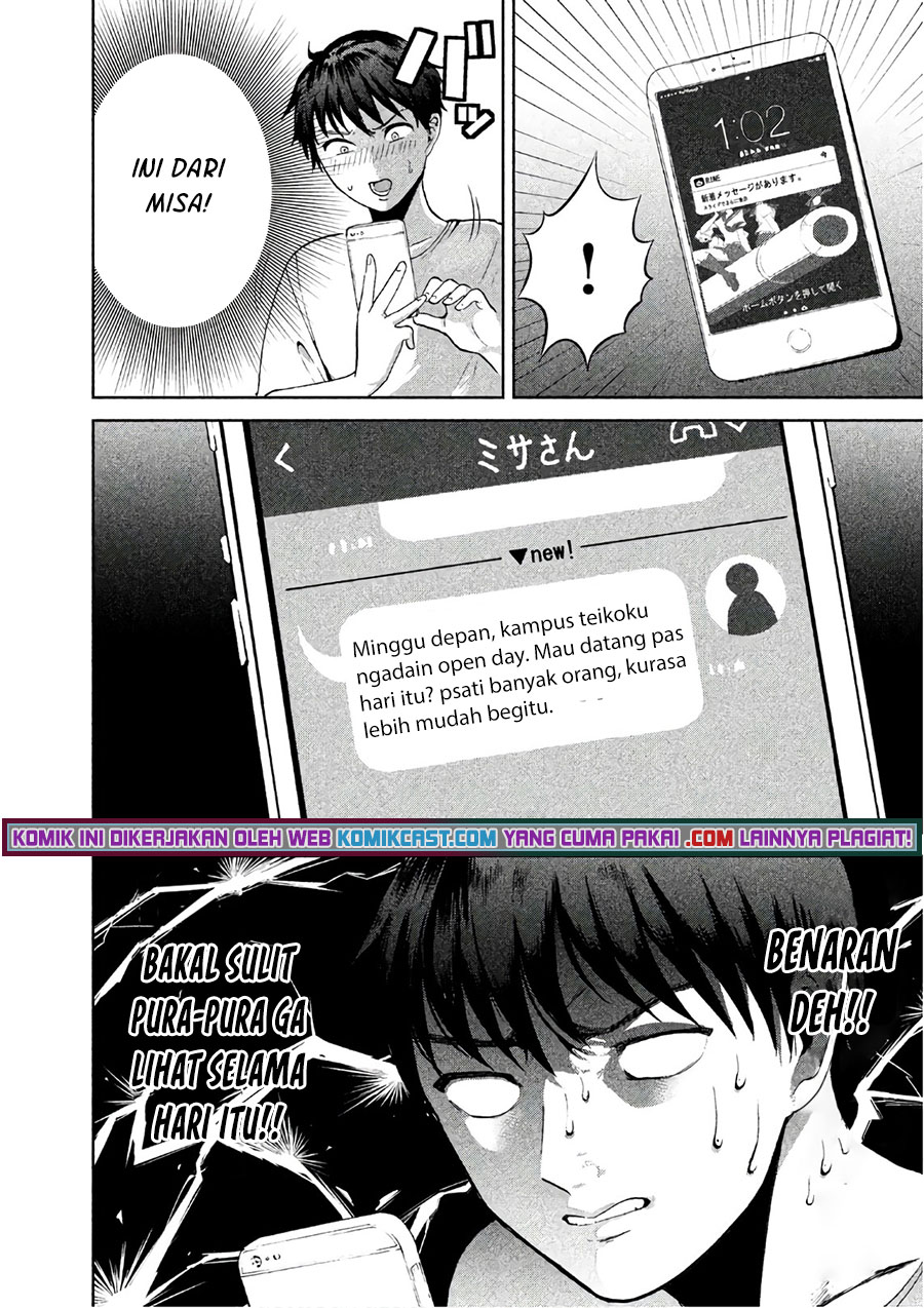 Aida Ni Hatachi Chapter 08 - Halaman 7