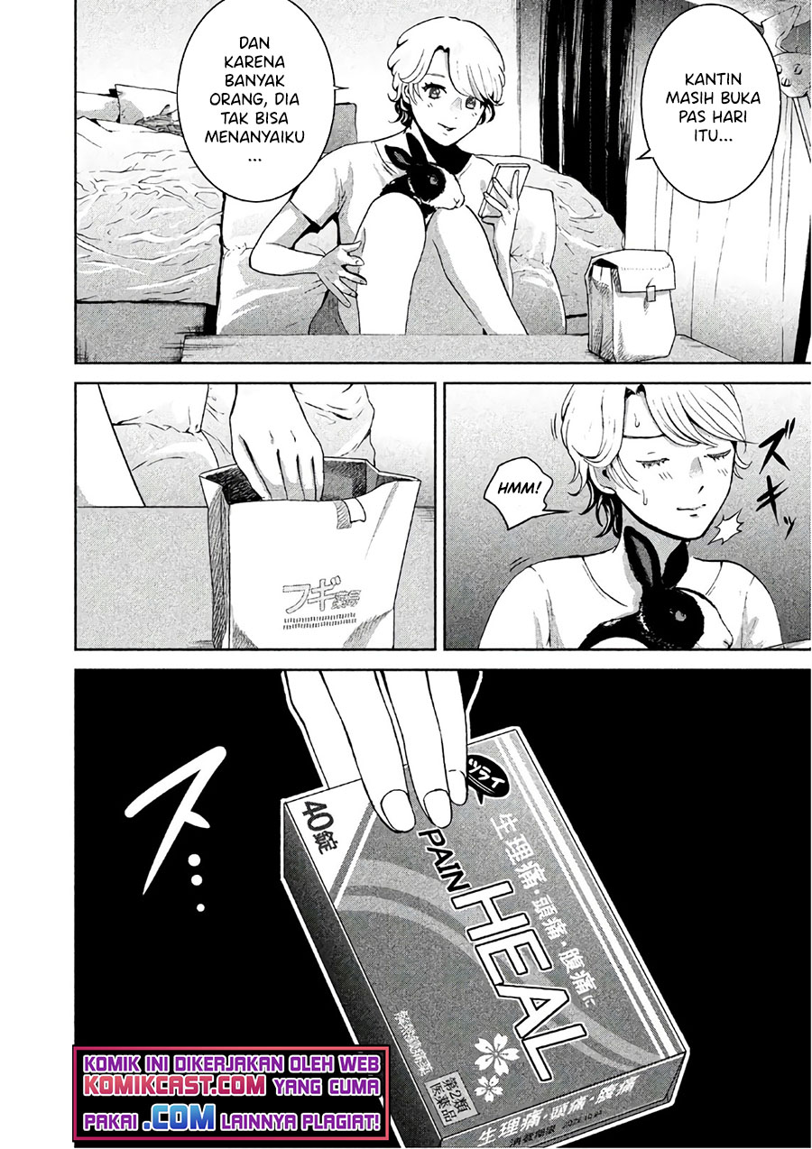 Aida Ni Hatachi Chapter 08 - Halaman 9