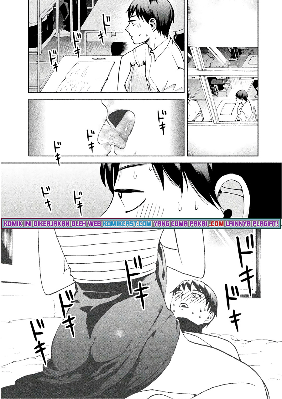 Aida Ni Hatachi Chapter 07 - Halaman 3