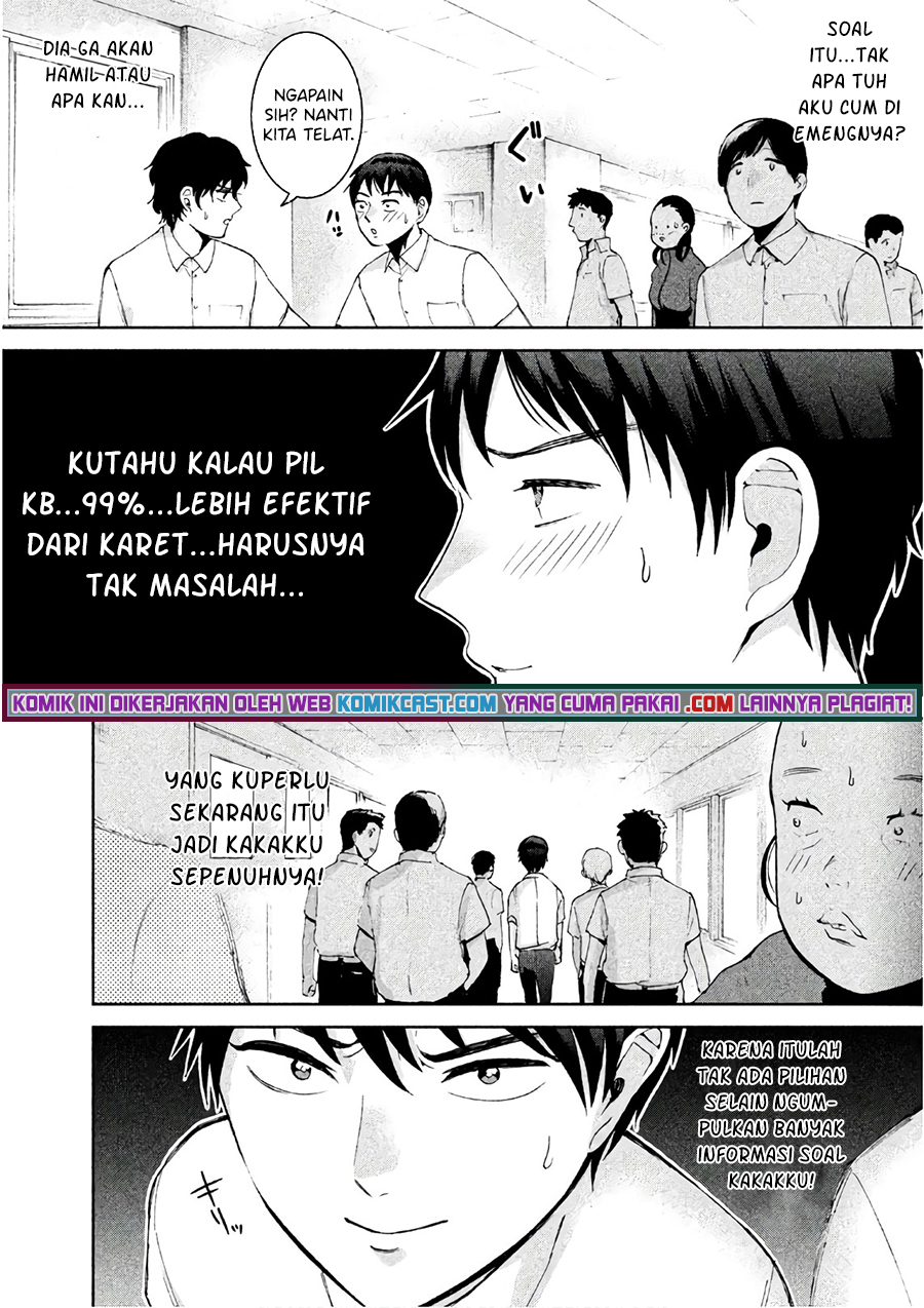 Aida Ni Hatachi Chapter 07 - Halaman 9