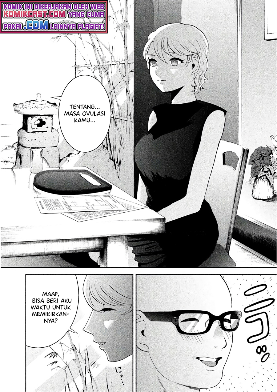Aida Ni Hatachi Chapter 06 - Halaman 3